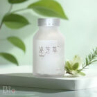 泌芝萃 ExRei® 口服膠囊 120錠