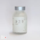 泌芝萃 ExRei® 口服膠囊 120錠