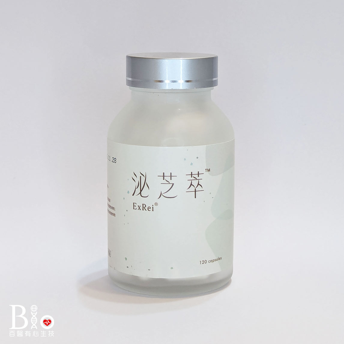 泌芝萃 ExRei® 口服膠囊 120錠