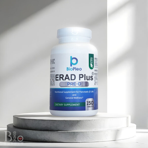 【ERAD 易瑞得】錠劑食品 150錠