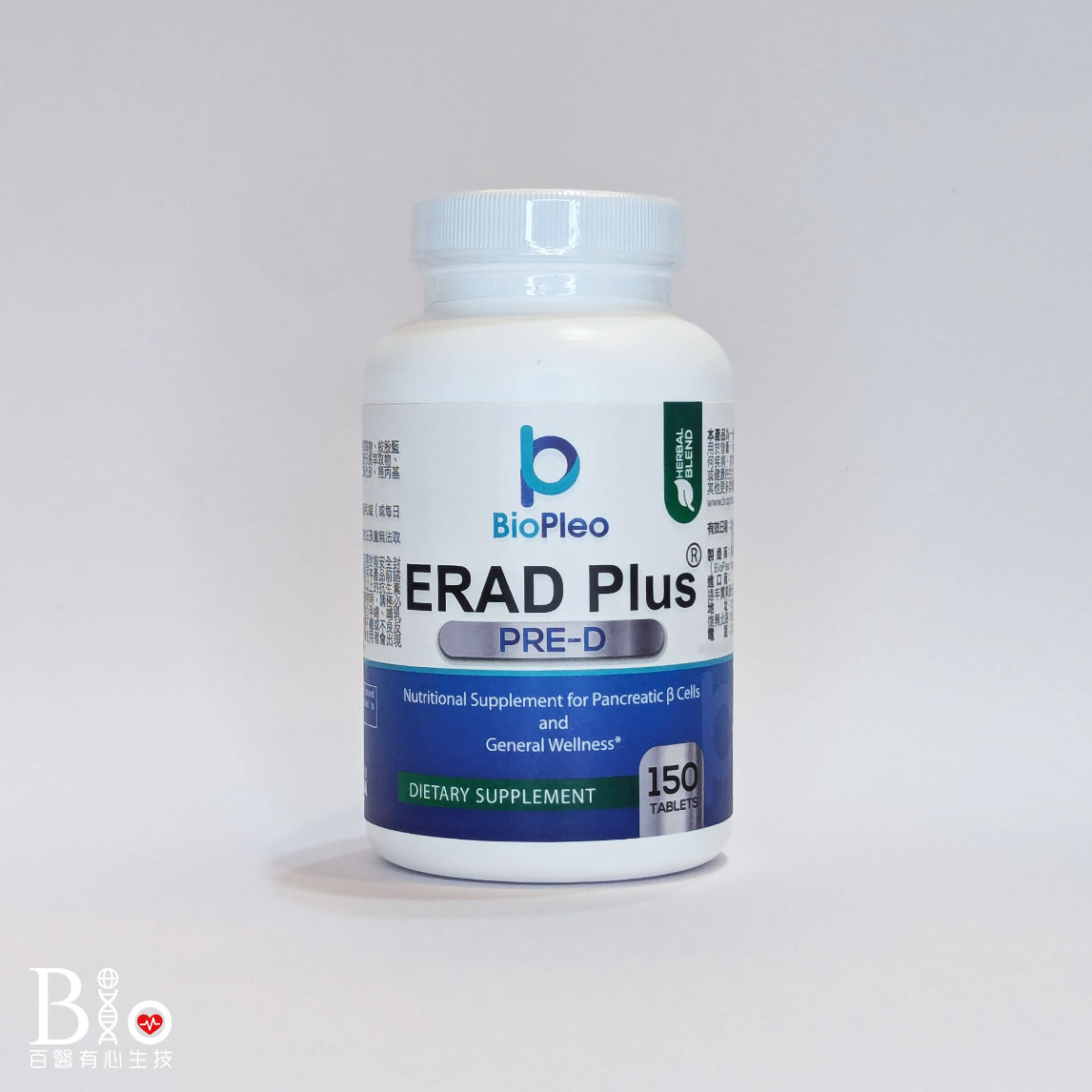 【ERAD 易瑞得】錠劑食品 150錠